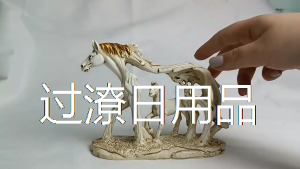 Hold on Partner Im Overstimulated Desk SignsFunny Prank Gift Humor Office Desk Warning Signs for Stress Relief