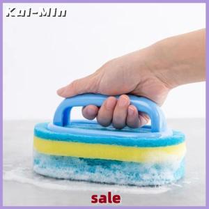 Kui-Min Thickening Cleaning Brush With Handle Kitchen Sponge Wipe Bathroom Tile Bathtub Cleaning Sponge Home Stain Removal Clean Tools
