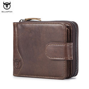 BULLCAPTAIN leather wallet mens first layer cowhide multi-function multi-card position casual fashion RFID zipper wallet