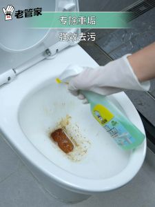 Old Butler Oxalic Acid Bathroom Cleaner 500ml Heavy Limescale Urine Stain Remover Spray for Toilet Tile Basin Tub Pine Scent