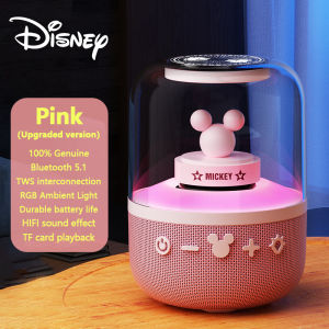 🚛(Malaysia Spot) Disney S6 Bluetooth Speaker Long battery life HD Sound Quality Can be connected to Xiaodu intelligent voice function