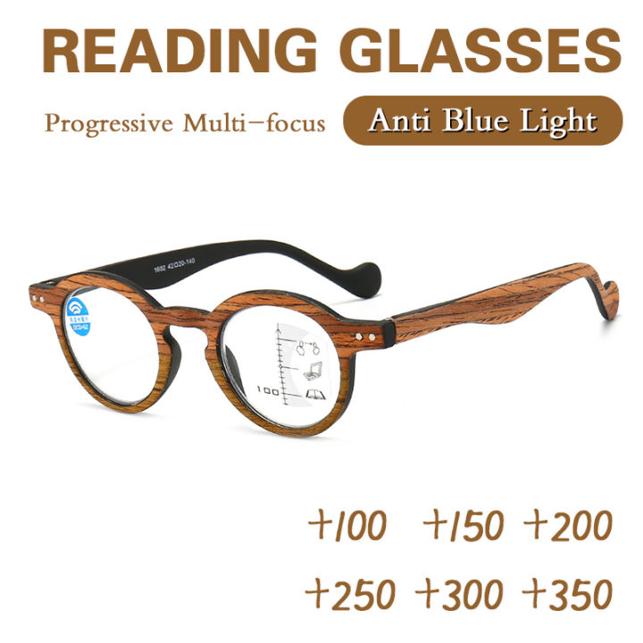 3 in 1 Wood Grain Round Frame Progressive Multi-focus Hyperopia glasses ...