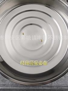 不锈钢盖子加高锅盖大鼎盖加厚炒锅全钢盖无磁高盖32-90CM热卖