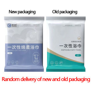 【Must-haves for travel】 Thickened Disposable Bath Towel Bathrobes Travel Individual Package Towel Set Business Trips Hotel And Travel