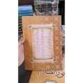 kitab NURUZ ZHOLAM syarah aqidatul awam. 