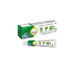 Fangping Frost Herbal Antibacterial Cream 15g Skin Topical Use In Stock Flagship Store Dropshipping Large Quantity Premium Price