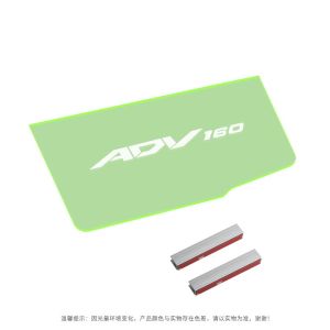 For Honda ADV160 PCX160 ADV PCX 160 Motorcycle Storage Box Liner Luggage Tank Cover Seat Bucket Pad Isolation Board