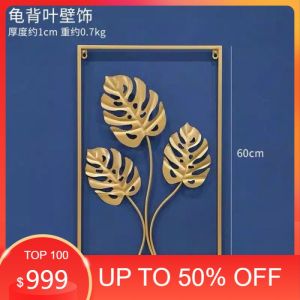 WALLDECOR HIASAN DINDING BESI FRAME METAL GOLD DAUN GINKO - Jamur 40x60