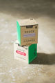 SAUCE Coffee Drip Bags. 