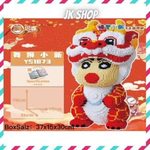 ️现货️ReadyStocks YS1873 Connection Lion Dance Sin Chan building blocks toys YS1873 醒狮 蜡笔小新 拼装 积木 玩具 成年人 高难度