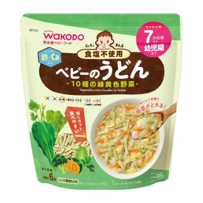 Wakodo Vegetables Udon Noodles for Babies