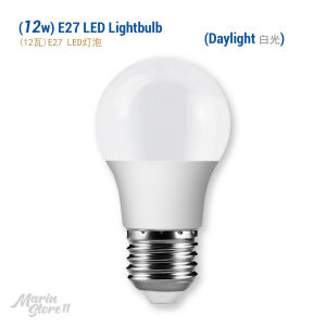 LED E27 High Quality Energy Saving Bright Cerah Mentol Lampu Bulb Downlight Lightbulb Room Light Home Living