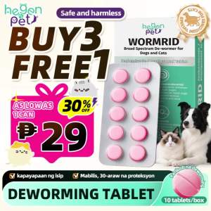 Hegen Pet Deworming Tablets For Worm Rid Heartworm Nematodes Deworm Pampurga Sa Aso For Dogs & Cats