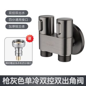 One In Two Out Full Copper Double Control Angle Valve Household Four-point Interface Adjustable Angle Valve Toilet Partner Universal Valve