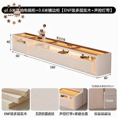 Modern Floor-standing TV Cabinet And Coffee Table Set Cream Storage Cabinet 2025 New Large-capacity TV Cabinet