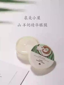 [ Buy One Get Free 60] Goats Milk Eyes  Eye Cream Fade Dark Circles Wrinkles Eye Bags Hydrating and Firming Men and Women