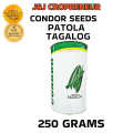 PATOLA TAGALOG SEEDS APPROX 250 GRAMS BY CONDOR SEEDS. 