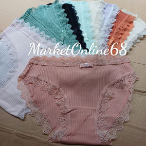 5 Quần Lót Nữ Len Tăm 40Kg Đến 50kg Không Lộ Viền Cotton Sợi Tre MarketOnline68 LT01