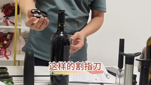 Zinc Alloy Corkscrew with Foil Cutter for Fast and Smooth Wine Opening Fast Corkscrew Ideal for Home or Outdoor Use