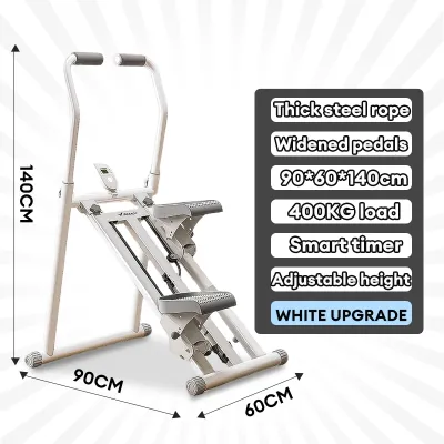Climbing Machine Staircase Machine Stepper Cardio foldable Home aerobic fitness equipment Smart timer Bold steel rope