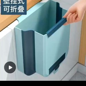 9L Lsaiz wall-mounted kitchen cabinet hanging cabinet folding trash can multi-functional大容量新款壁挂式厨柜挂柜折叠式垃圾桶多功能