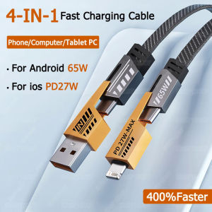 4-inch 1C 65W Mech Fast charging cable for iPhone Samsung USB C data cable