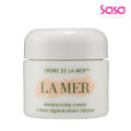 LA MER Moisturizing Cream (60ml) [LAMER]. 