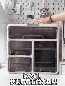 宿舍案頭收納盒 學生抽屜式 便簽整理盒 辦公桌置物架 Dormitory Desktop Storage Student Drawer Type Anti-dust Note Organizer Desk Sundries Desk Large Capacity