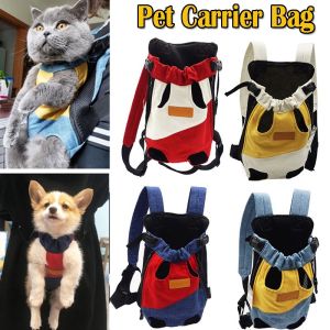 Classical Pet Dog Carrier Backpack Adjustable Pet Front Cat Dog Carrier Backpack Comfort Travel Bag Small Dogs Cat Chest Holder