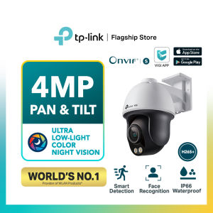 TP-Link VIGI C540S (4MM) 4MP Outdoor ColorPro Night Vision Pan Tilt Network Camera