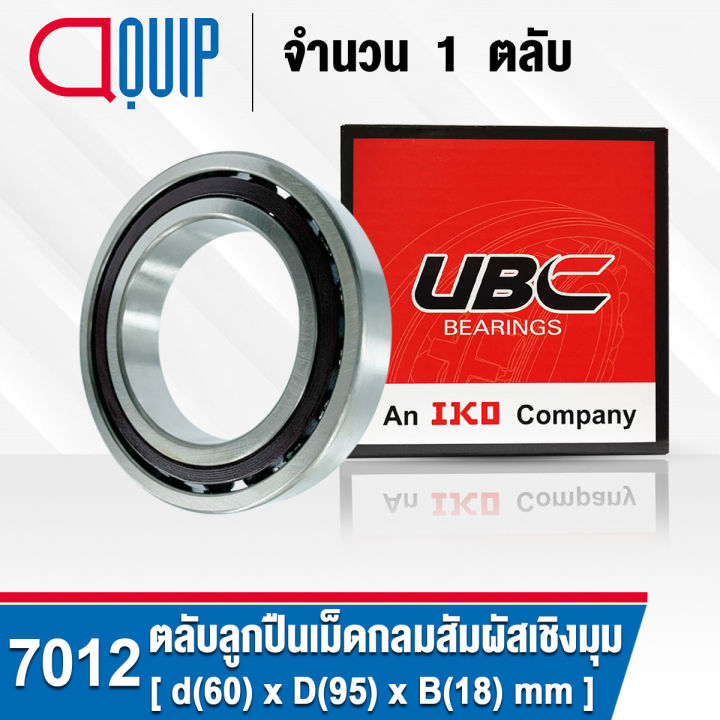 UBC%20%E0%B8%95%E0%B8%A5%E0%B8%B1%E0%B8%9A%E0%B8%A5%E0%B8%B9%E0%B8%81%E0%B8%9B%E0%B8%B7%E0%B8%99%E0%B9%80%E0%B8%A1%E0%B9%87%E0%B8%94%E0%B8%81%E0%B8%A5%E0%B8%A1%E0%B8%AA%E0%B8%B1%E0%B8%A1%E0%B8%9C%E0%B8%B1%E0%B8%AA%E0%B9%80%E0%B8%8A%E0%B8%B4%E0%B8%87%E0%B8%A1%E0%B8%B8%E0%B8%A1%207012%207013%207014%207015%207017%207020%207022%20Angular%20Contact%20Ball%20Bearing%20(%20Single%20Row%20)%20-%20Image%204