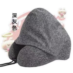 (Free Bag)Travel Neck Pillow U-shaped Pillow With Hood Memory Foam Headrest Fight Relax Pillow