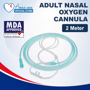 [MDA Approved] Nasal Oxygen Cannula – 2 Meters 1 Pcs / Pack