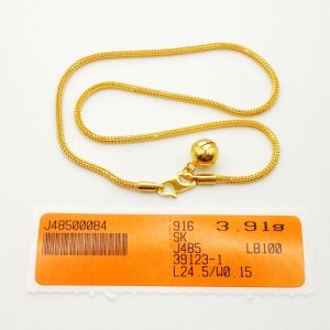 Rantai Kaki Dragon Pdr Padu (S Hook) Emas 916 Yon Hing