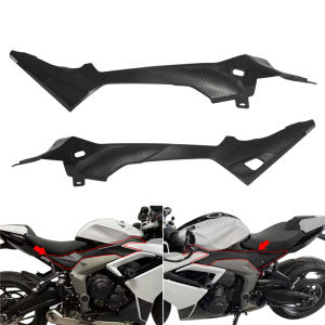 Motorbike For Triumph Daytona 660 2024 2025  Front Seat Side Panel Cover Frame Guard Fairing Cowl Protection