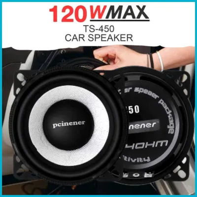 COD Pcinener Speaker Mobil HiFi 4 Inch 120 W 2 PCS - TS-450 / speaker pintu mobil full bass komplit super bass pick up avanza innova truck canter grand max honda brio / speaker subwoofer mobil full bass 6 inch murah kecil mini