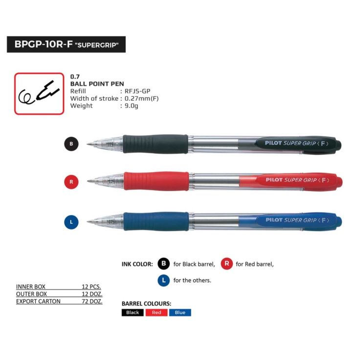 Pilot BPGP-10R-F Super Grip Pen Fine | Lazada PH