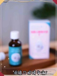 Taiwan Telate Eye Vita Supplement Removes Tears Dog & Cat台湾Telate 口服泪痕液 宠物泰迪比熊狗狗去泪痕神器狗 泪腺口服精华液 30ml