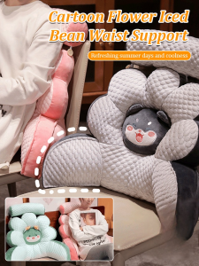 Bed cushion with cartoon flowers and iced bean pillow