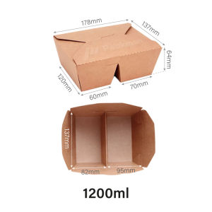 Kraft Salad Box - Brown cardboard stackable openable food storage lunch box F&B Supplies.