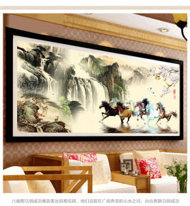 DIY Diamond Painting Full 8 Kuda Pergunungan Surga pinus 180x75 cm D683