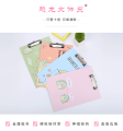File kẹp giấy A4 /A5 / tài liệu /  bài kiểm cute. 