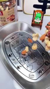 Mixed nuts Mr. Squirrel daily mixed nuts 4 types Pure mixed nuts trail nuts daily healthy office home snack
