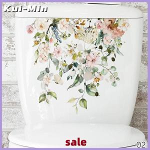 Kui-Min Hot Cây màu xanh lá cây hoa tường Sticker phòng tắm nhà vệ sinh trang trí nội thất phòng khách Tủ trang trí nội thất đề can Làm Đẹp Tự dính bức tranh tường