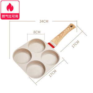 Frypan Wajan Cetakan Telur Pancake 4 Lubang Marble Anti Lengket - Dapoer Modern