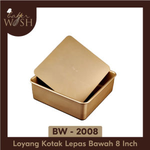 Loyang Kotak Lepas Bawah 8 Inch BW - 2008