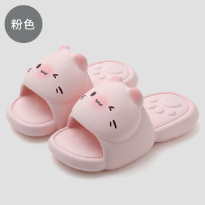 [Free Shipping] Cartoon Eva Slippers WomenS Indoor Home Slippers Comfortable And Non-Slip Cute Design Perfect For Summer
