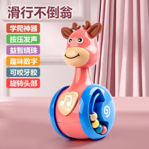 Cartoon Tumbler Childrens Puzzle and Early Education Toy Baby Soothing Toy