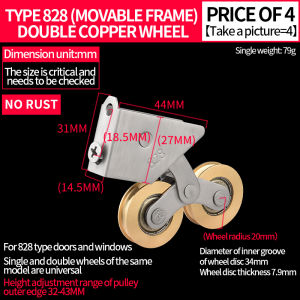 Aluminum alloy doors and windows special all-brass pulley sliding window track roller glass groove mobile pulley accessories