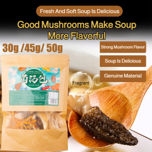 Colorful Soup Buns Mushroom Dried Goods Soup Ingredients Running Jungle Specialty Soup Buns